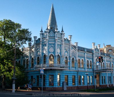 23cherkasy-hotel-slovyansky-1000x667cherkaska