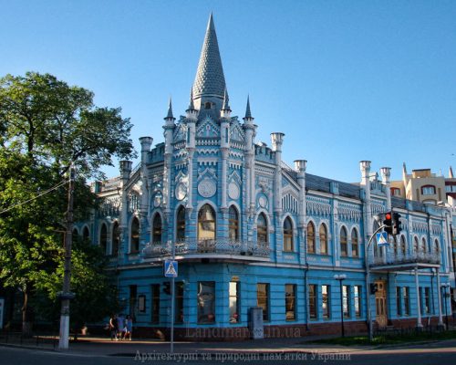 23cherkasy-hotel-slovyansky-1000x667cherkaska 23cherkasy-hotel-slovyansky-1000x667cherkaska
